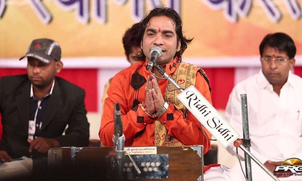 म्हारा गणपति देव वेगा आवो महाराज भजन Lyrics, Video, Bhajan, Bhakti Songs