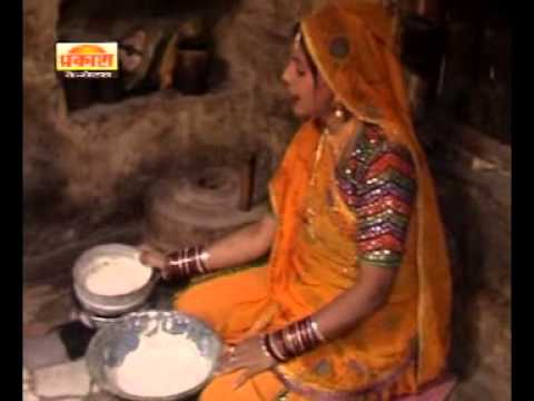 भादरवा में भैस बियोनी टाबरीयो ने टुंगे मारे Lyrics, Video, Bhajan, Bhakti Songs