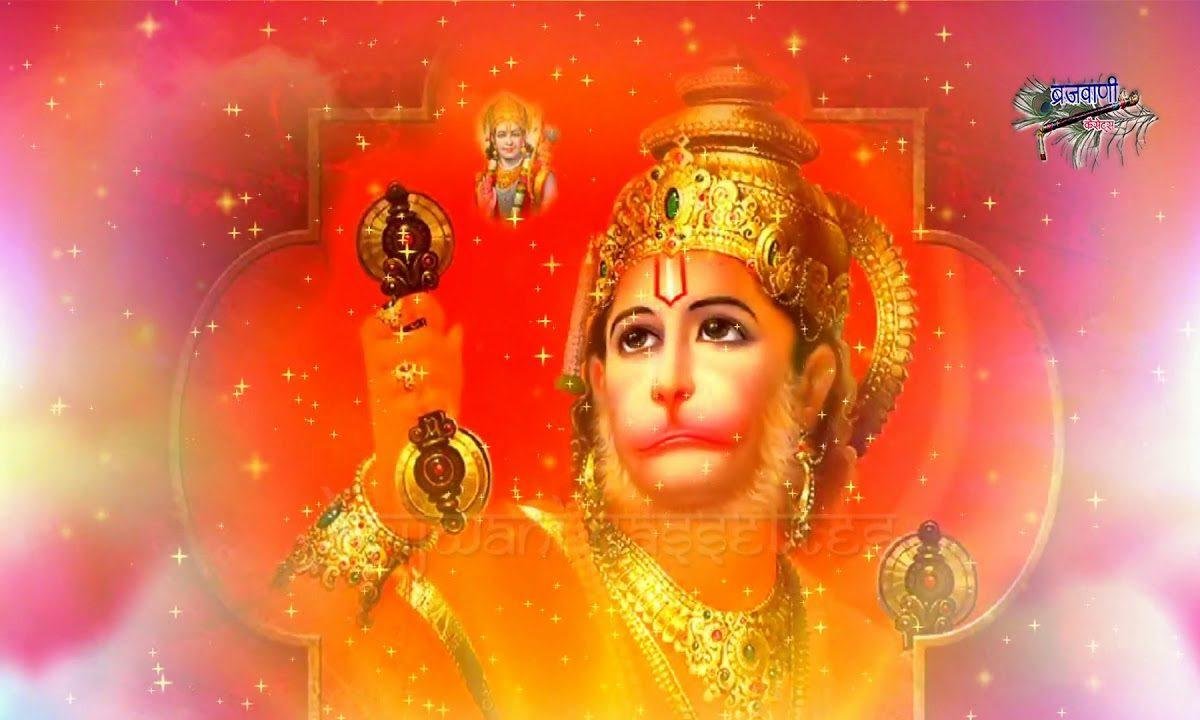 बजरंगबली आओ हनुमान चले आओ भजन Lyrics, Video, Bhajan, Bhakti Songs