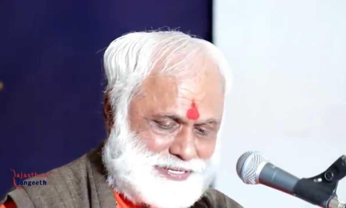 सत्संग वह गंगा है जिसमे जो नहाते है भजन Lyrics, Video, Bhajan, Bhakti Songs