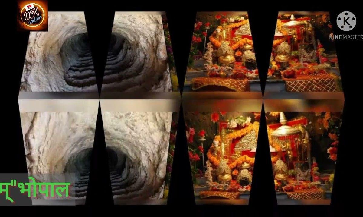 तोरे ऊंचे भुवन बने मात भवानी मोर नचत है बागों में Lyrics, Video, Bhajan, Bhakti Songs