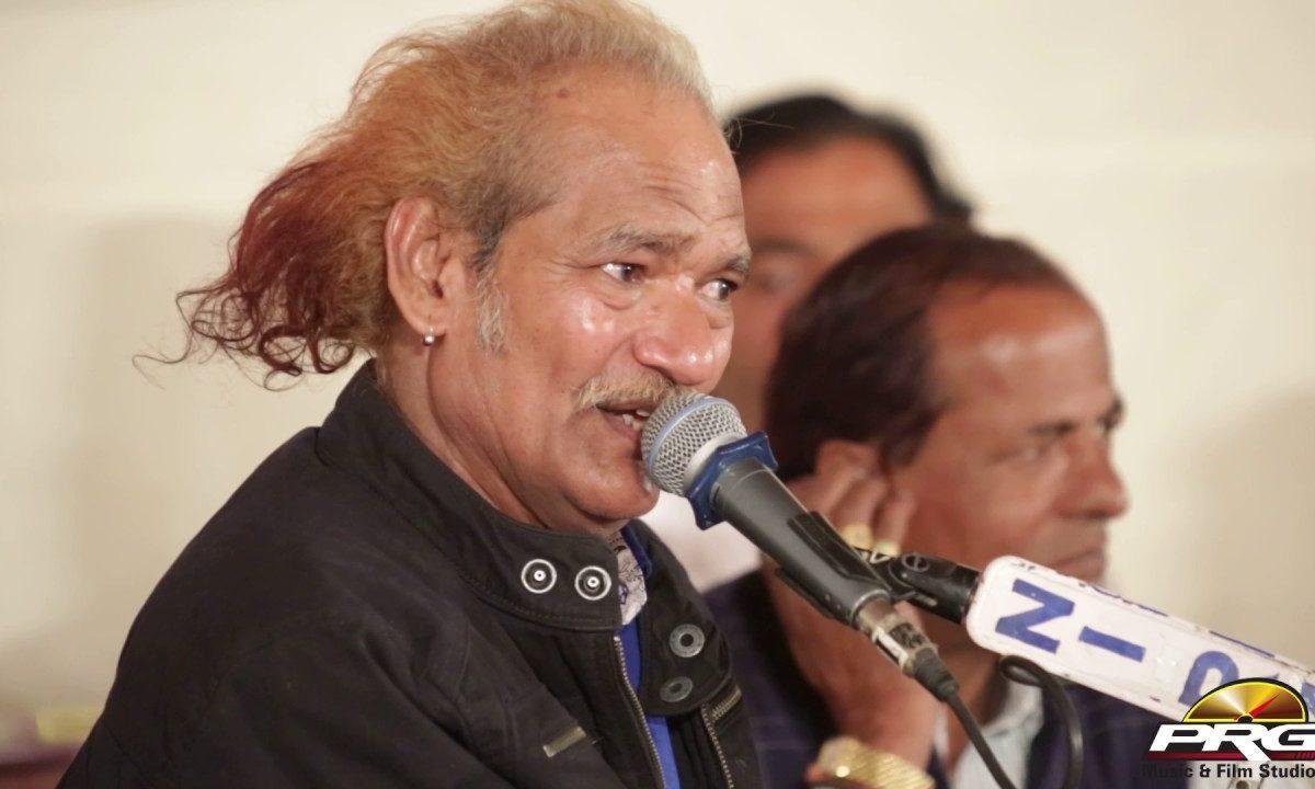 ले ले सुवा हरी नाम नाम लिया तिर जासी भजन Lyrics, Video, Bhajan, Bhakti Songs