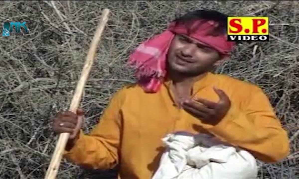 भव सु पार उतारो गुरासा भजन Lyrics, Video, Bhajan, Bhakti Songs