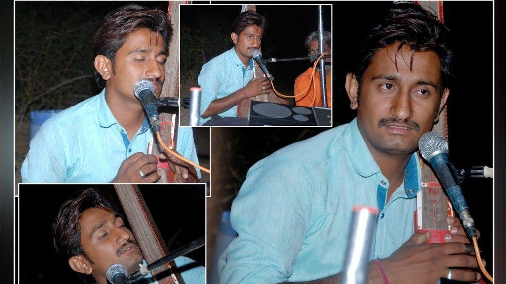 साधुडा बिना नहीं आवडे भजन Lyrics, Video, Bhajan, Bhakti Songs