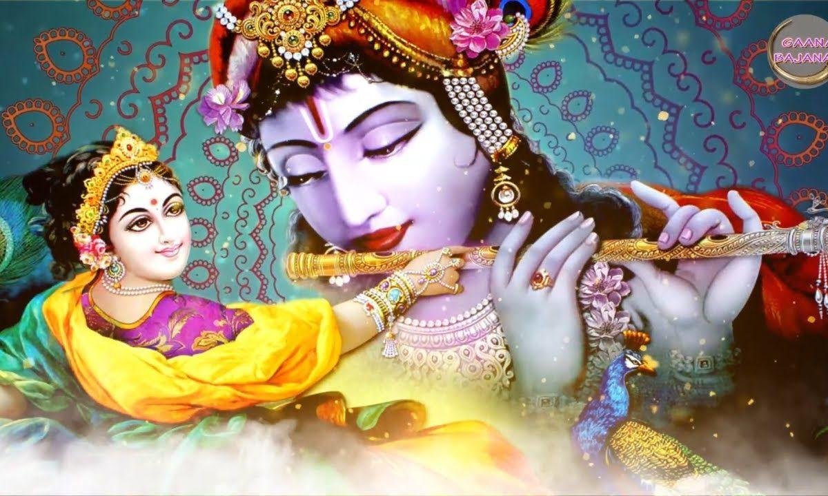 जिस पल भी राधे भूलूँ मैं तुमको भजन Lyrics, Video, Bhajan, Bhakti Songs