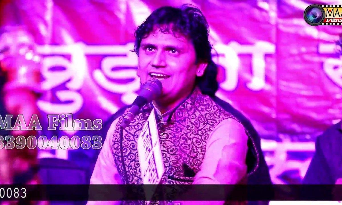 भेरू खुडाला धरती में खेतलाजी घूमर गाले राज Lyrics, Video, Bhajan, Bhakti Songs