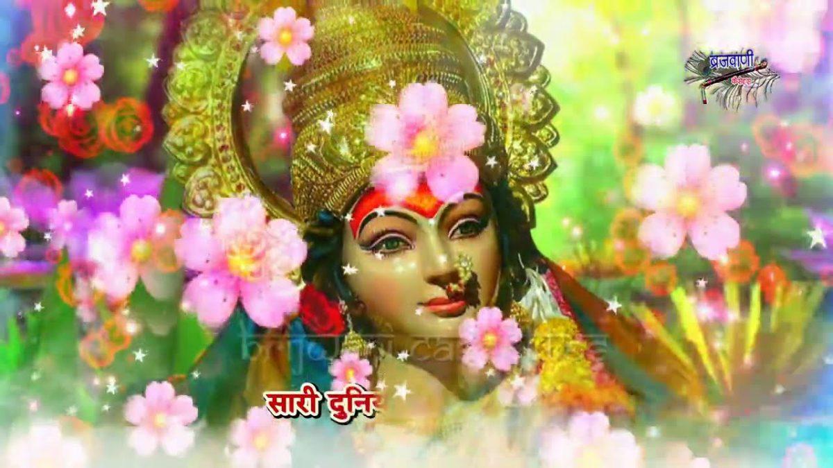 हे महाशक्ति हे माँ अम्बे तेरा मंदिर बड़ा ही प्यारा है Lyrics, Video, Bhajan, Bhakti Songs