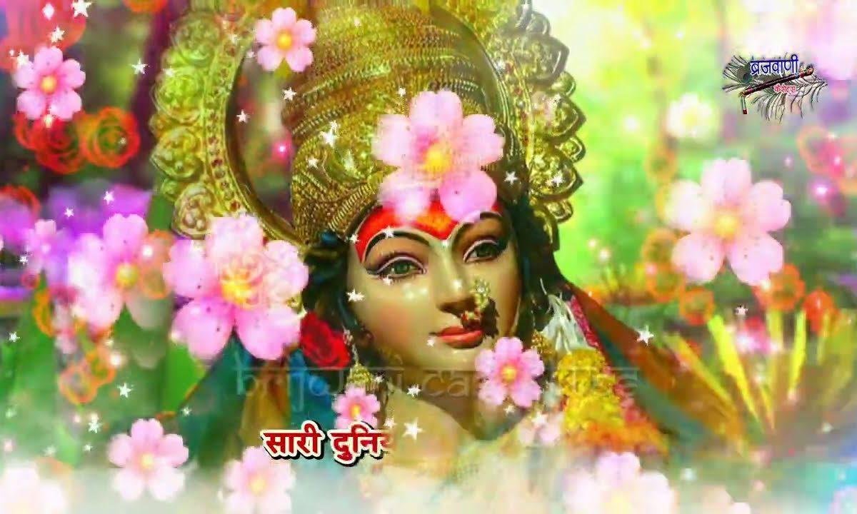 हे महाशक्ति हे माँ अम्बे तेरा मंदिर बड़ा ही प्यारा है Lyrics, Video, Bhajan, Bhakti Songs