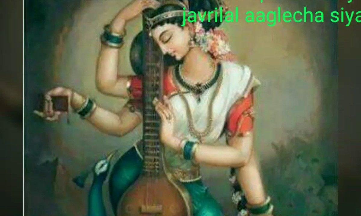 माखन मिश्री खावा ने थे मारे घर आवो रे कानजी Lyrics, Video, Bhajan, Bhakti Songs