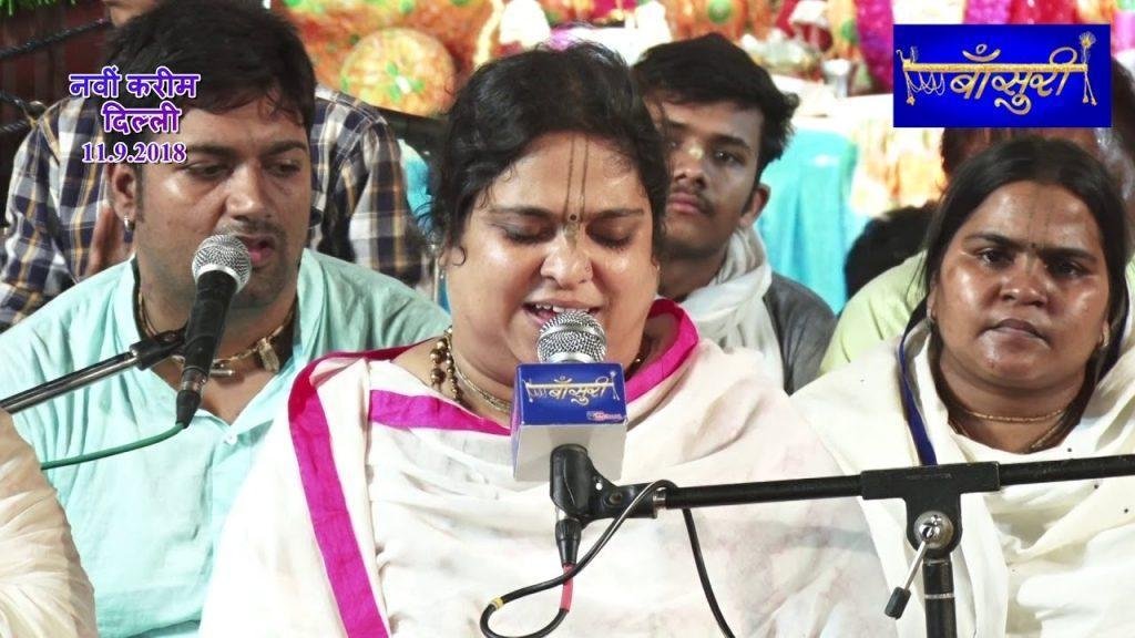 जब टूट जाता हूँ गम के जमाने में भजन Lyrics, Video, Bhajan, Bhakti Songs