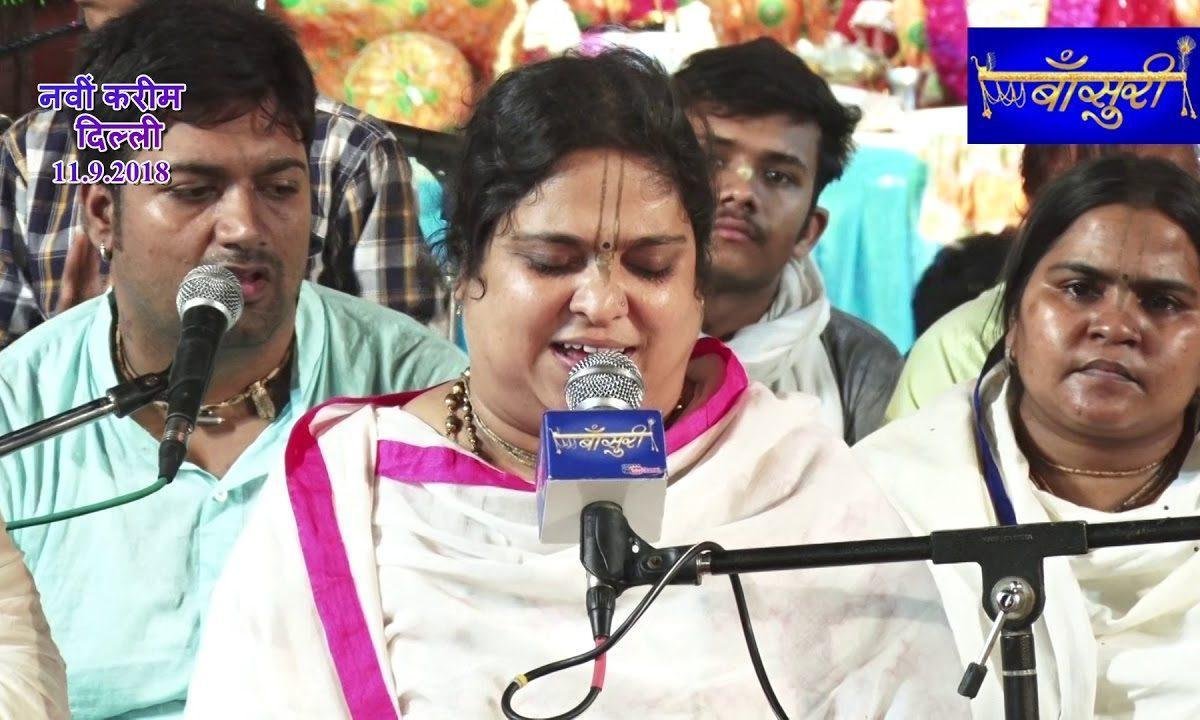 जब टूट जाता हूँ गम के जमाने में भजन Lyrics, Video, Bhajan, Bhakti Songs