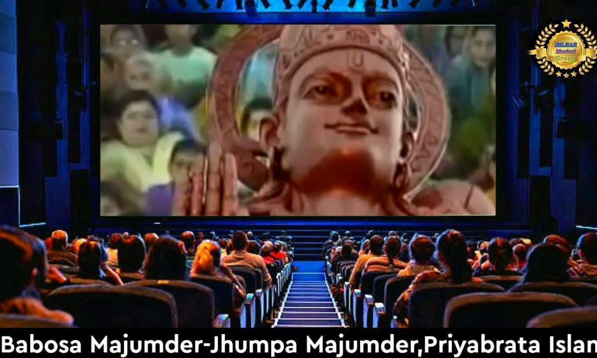 मिगसर की पाँचम है आई सजेगा फिर दरबार बाबोसा भजन Lyrics, Video, Bhajan, Bhakti Songs