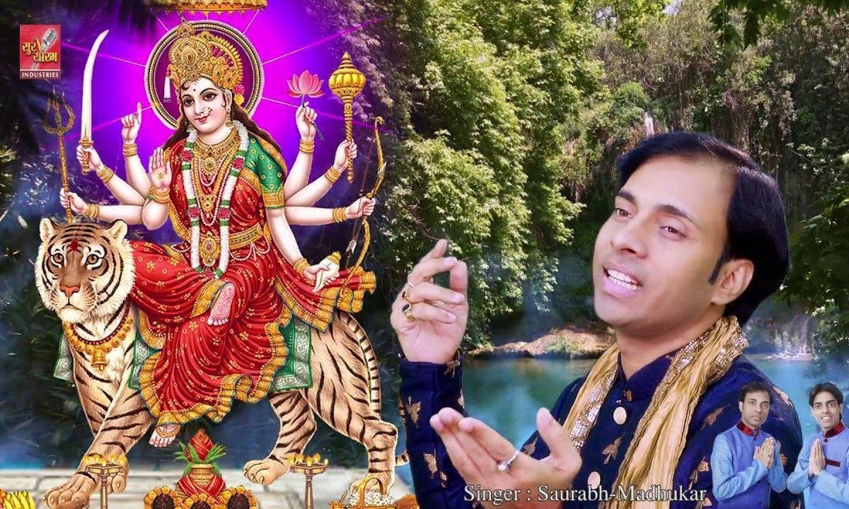 बोलती है मूर्ती बुला के देख ले भजन Lyrics, Video, Bhajan, Bhakti Songs