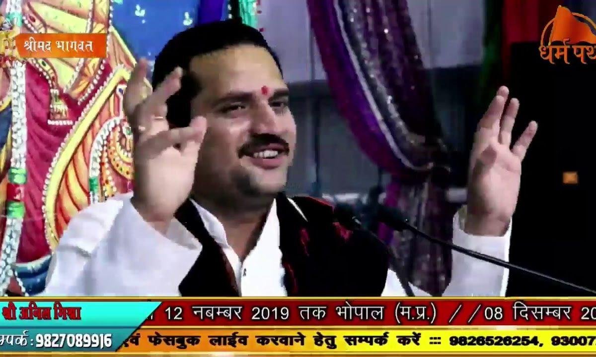 मेरी प्रीत ना छूटेगी नंदलाला से भजन Lyrics, Video, Bhajan, Bhakti Songs