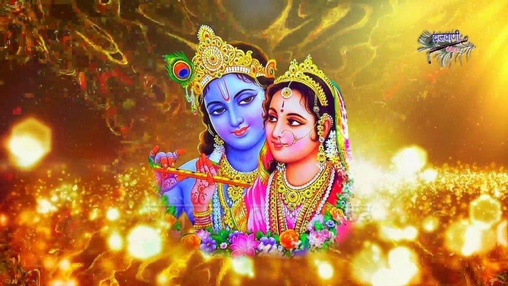 झूला पे झूले प्यारी रानी राधिका जी भजन Lyrics, Video, Bhajan, Bhakti Songs