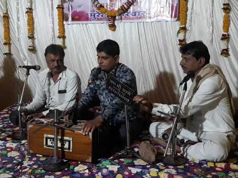 गुरुवर ने आकर जगा दिया चौरासी की नींद में Lyrics, Video, Bhajan, Bhakti Songs