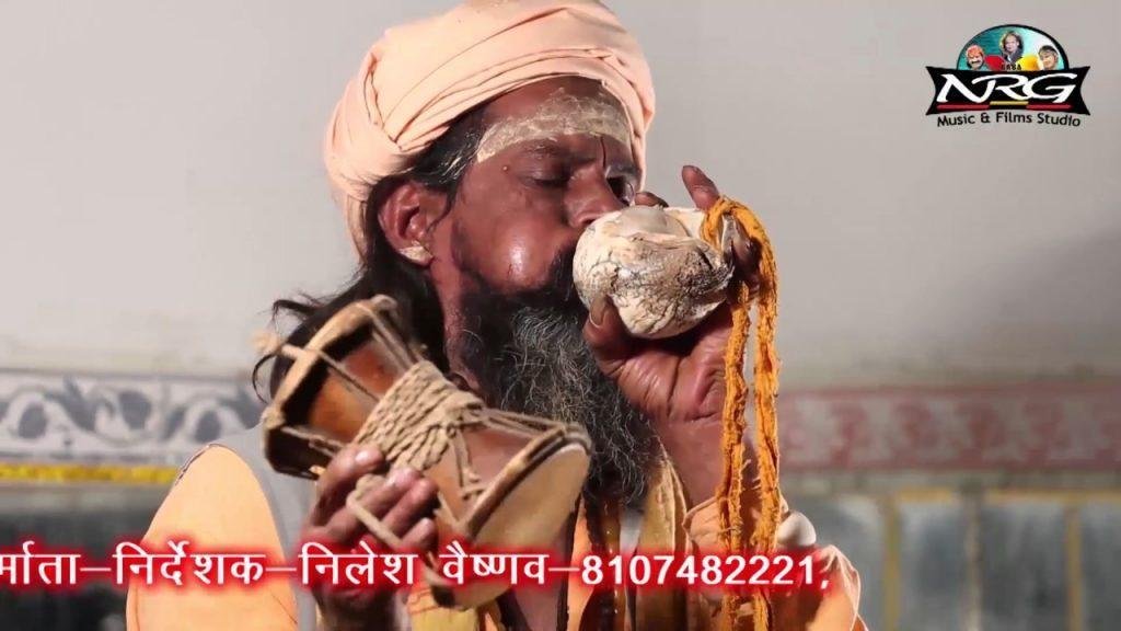 मैं तो हो गया भोले का दिवाना शरण में आया हूँ भजन Lyrics, Video, Bhajan, Bhakti Songs