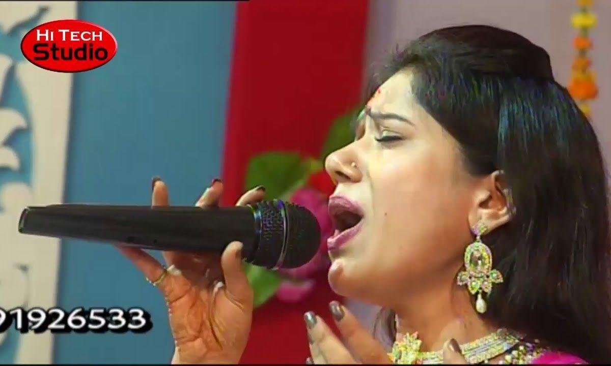 ओ बंसीवाले सांवरा बड़ी देर लगाए अल्का शर्मा भजन Lyrics, Video, Bhajan, Bhakti Songs