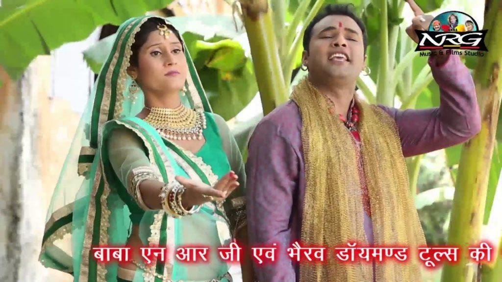 देखो भोलेनाथ की माया देवन का देव कहाया Lyrics, Video, Bhajan, Bhakti Songs