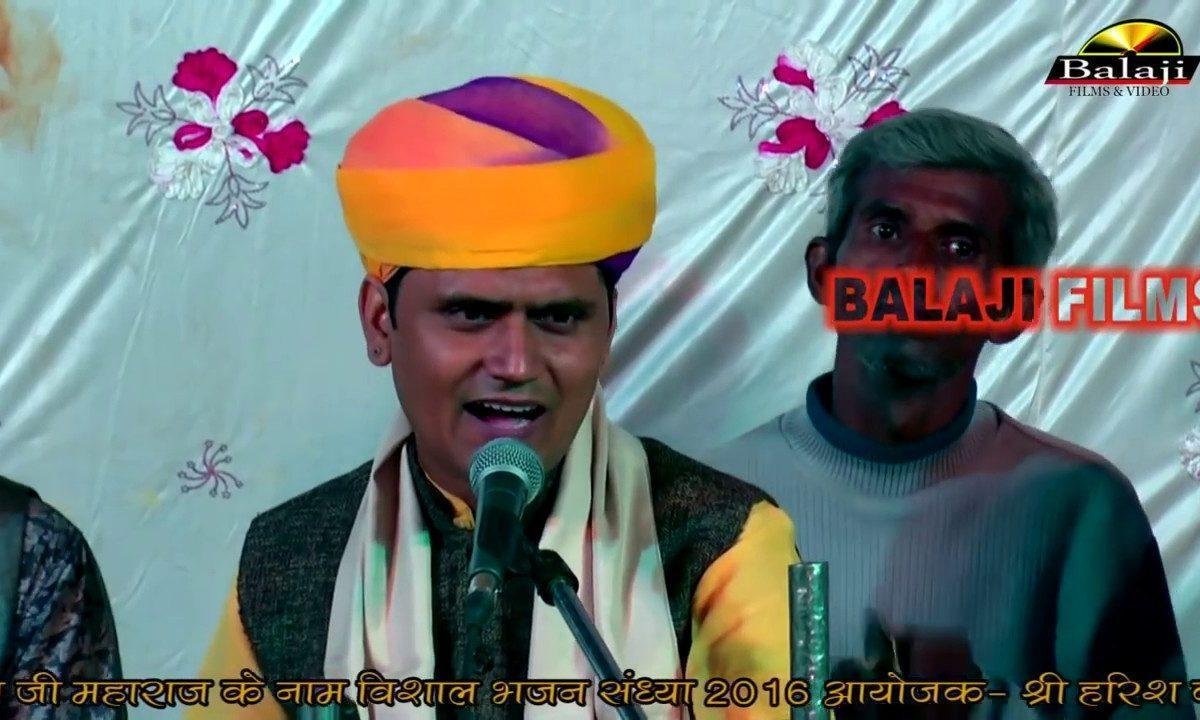 पुरबजी इण रे अवसरीये वेगा आवजो भजन Lyrics, Video, Bhajan, Bhakti Songs