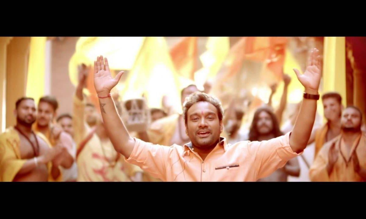 भोले दी बरात चढ़ी गज वज के भजन Lyrics, Video, Bhajan, Bhakti Songs