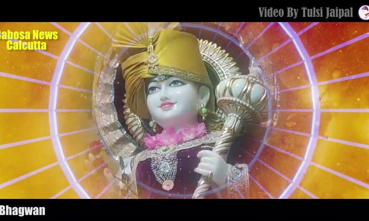 तू मिले दिल खिले मुझे साथ तेरा चाहिए Lyrics, Video, Bhajan, Bhakti Songs