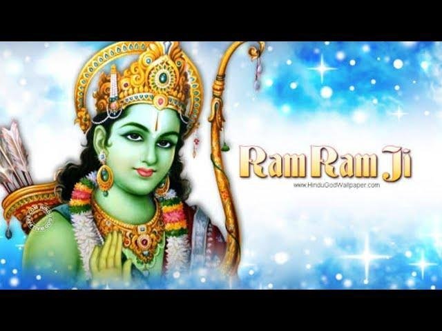 राम नाम जप ले एक यही संग जाई राम सुमिरले भाई Lyrics, Video, Bhajan, Bhakti Songs