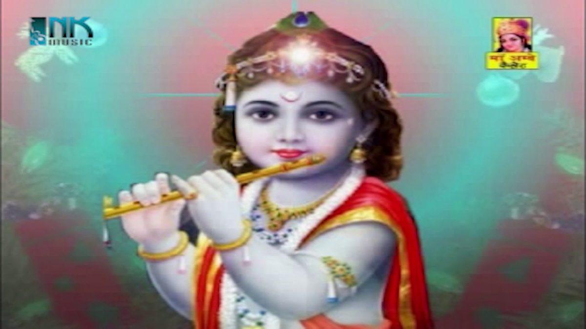 राधा जी उड़िके रंग रा महल में सांवरिया रे म्हारा Lyrics, Video, Bhajan, Bhakti Songs