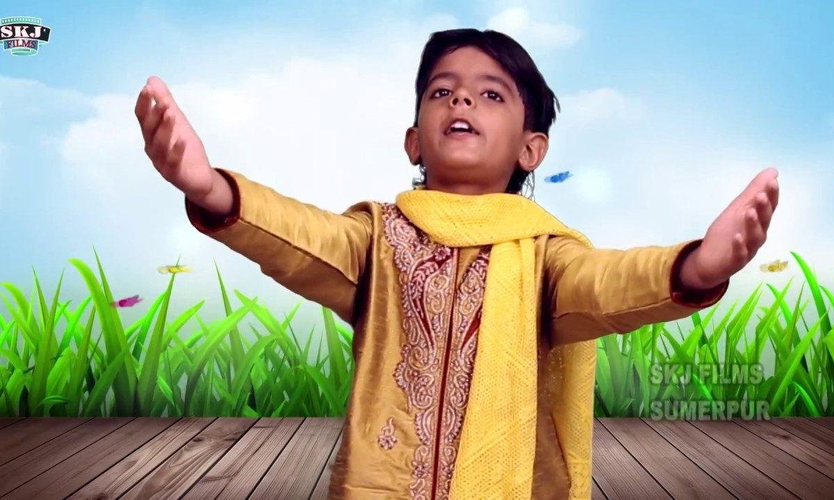 हे वास्तु दाता जगत रचियता तुम हो जगत सहारा Lyrics, Video, Bhajan, Bhakti Songs