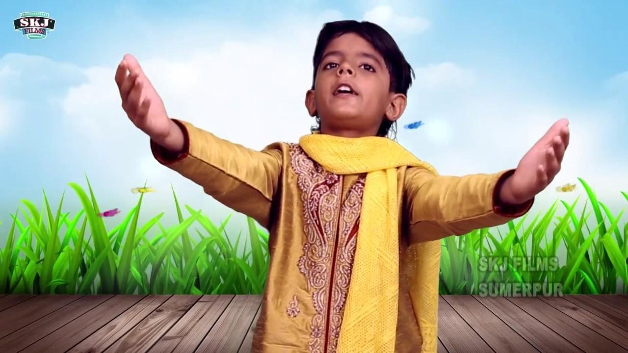 हे वास्तु दाता जगत रचियता तुम हो जगत सहारा Lyrics, Video, Bhajan, Bhakti Songs
