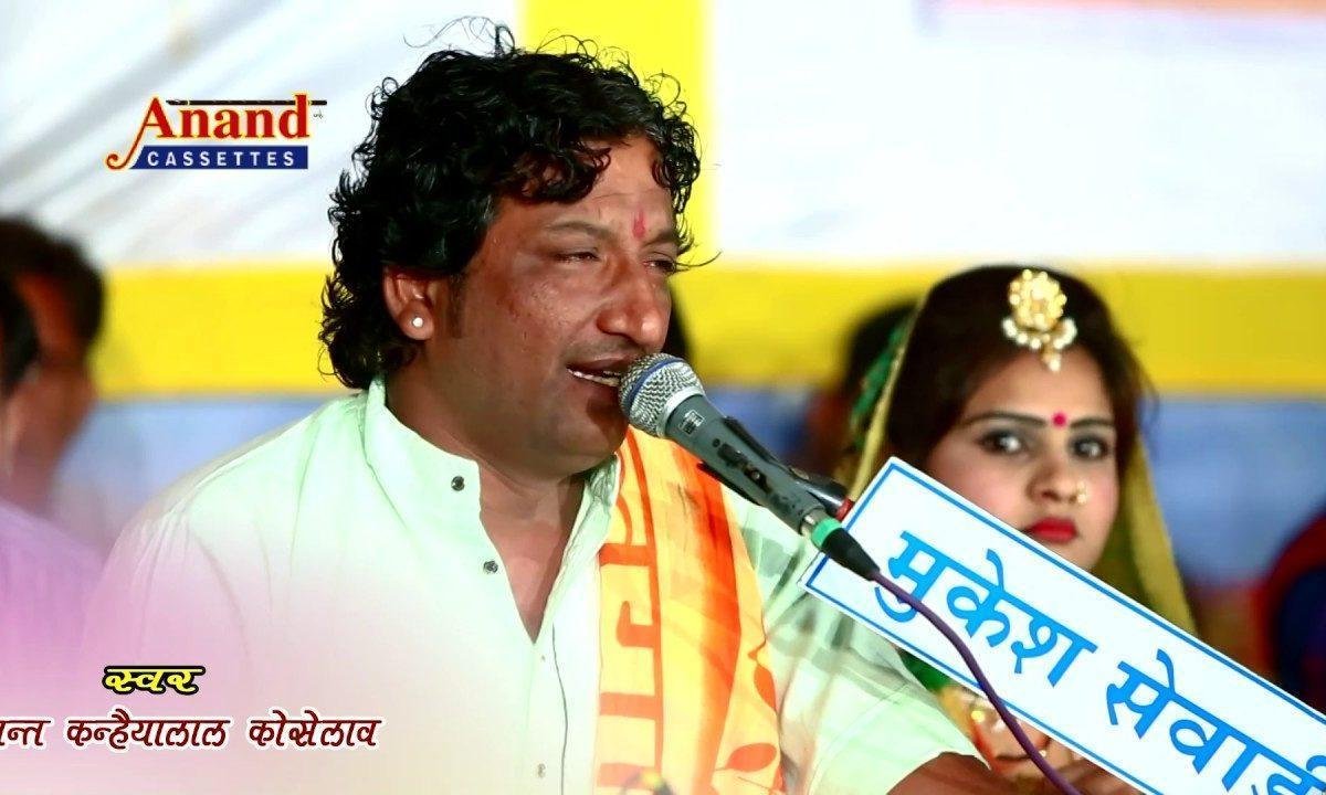 हस्ती माताजी कथा सादड़ा नगरी में हस्ती माताजी बिराजे Lyrics, Video, Bhajan, Bhakti Songs