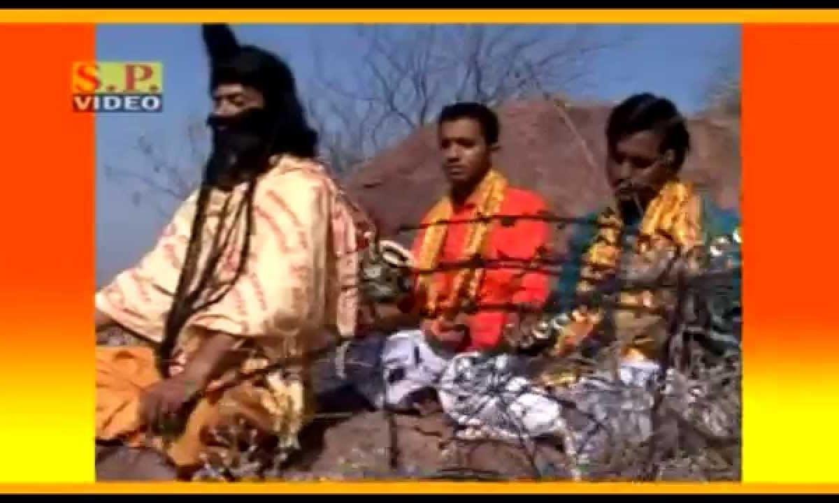 पाँच तत्व और तीन गुण नाही काल जाल से न्यारा Lyrics, Video, Bhajan, Bhakti Songs
