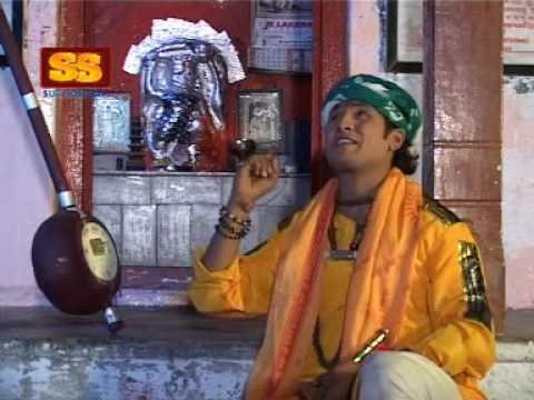 इन रे काया रो हिण्डोलो रचीयो डगमग झोला खाये Lyrics, Video, Bhajan, Bhakti Songs