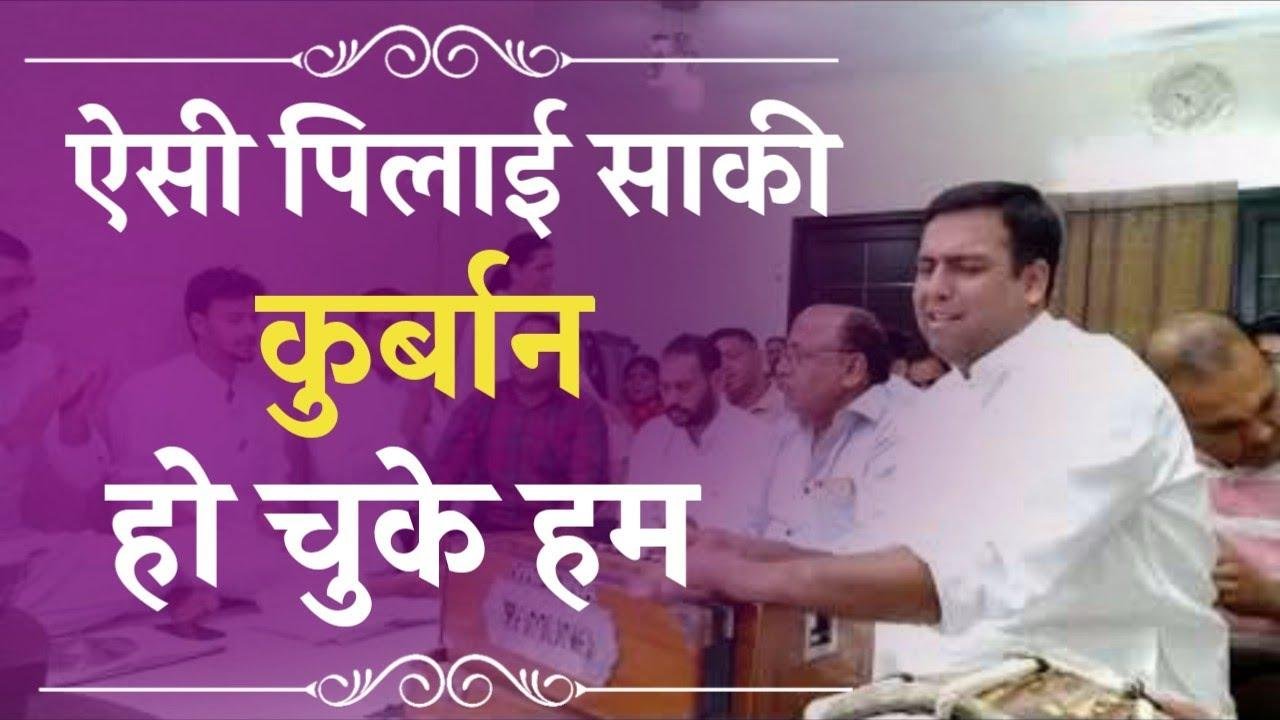 ऐसी पिलाई साकी कुर्बान हो चुके हम भजन Lyrics, Video, Bhajan, Bhakti Songs