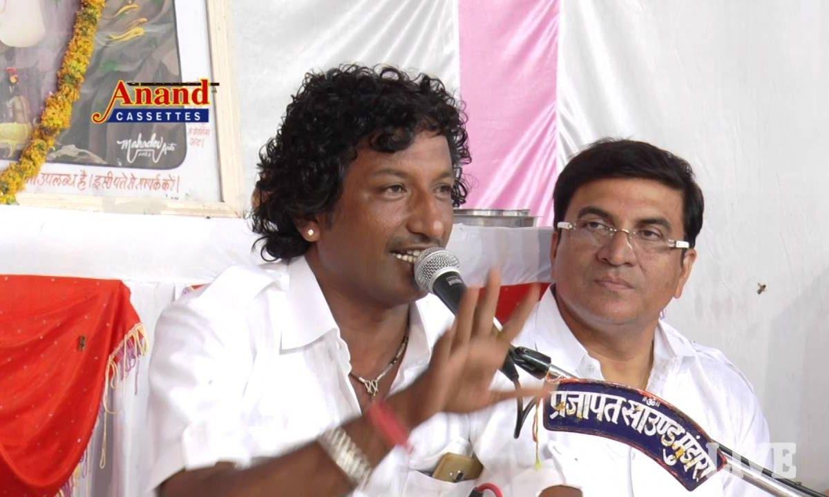 ऊंचा भाकर माय परशुराम जी मोटा मगरा माय Lyrics, Video, Bhajan, Bhakti Songs