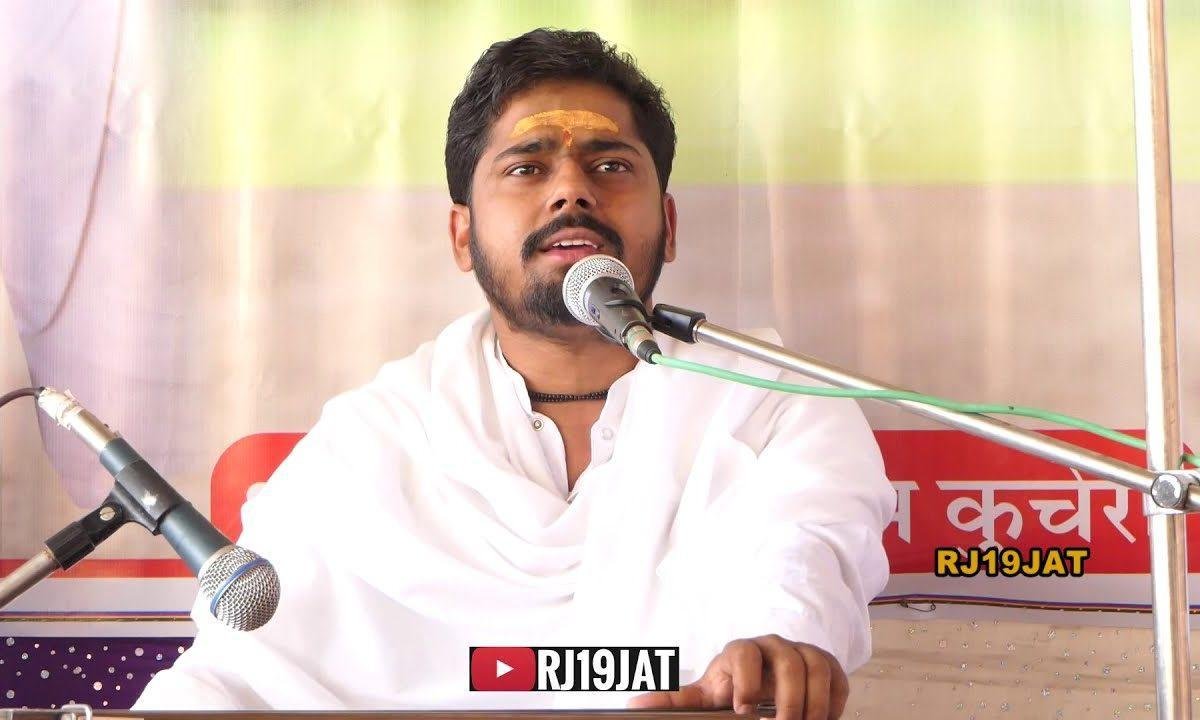 मती ना बरजो ए माता मावड़ी मीरा बाई भजन Lyrics, Video, Bhajan, Bhakti Songs