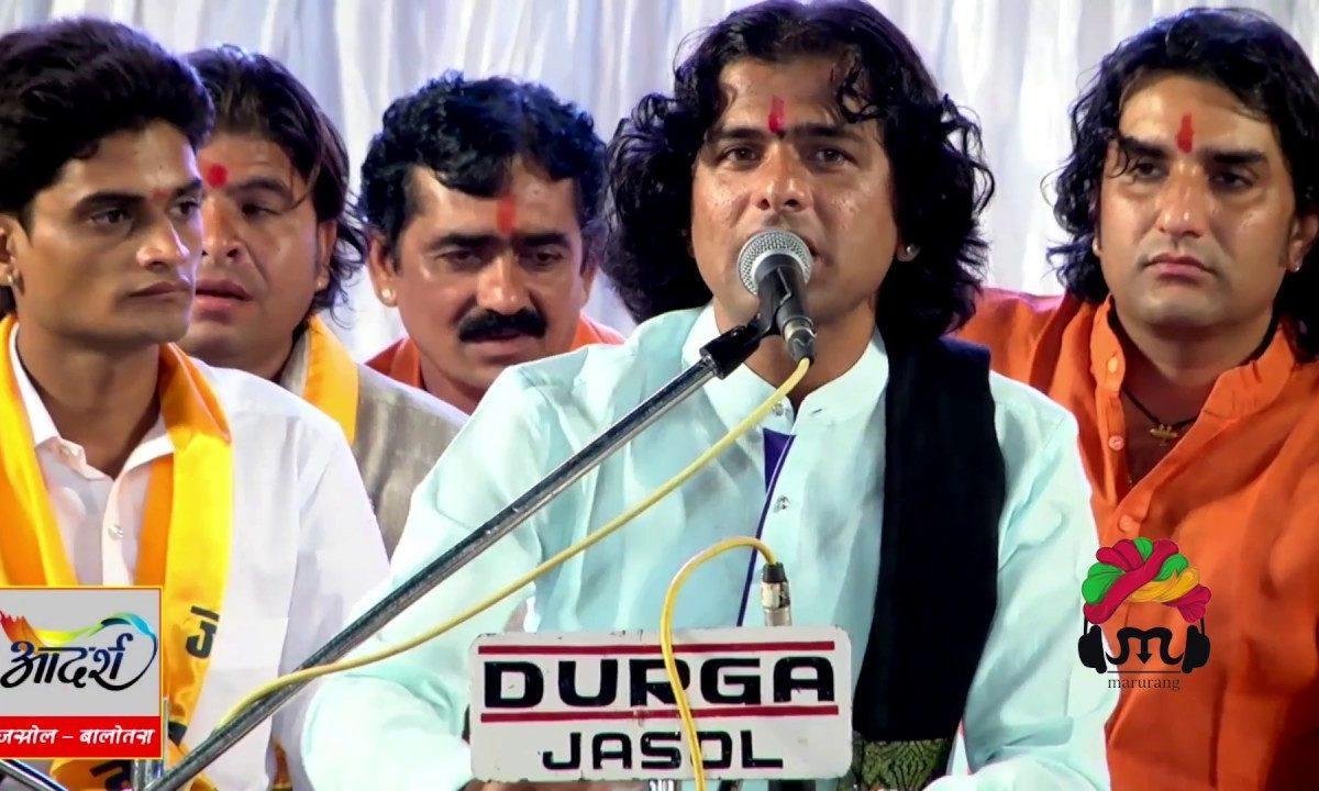 कटती गाया री पुकार सांभलजो बीरा भजन Lyrics, Video, Bhajan, Bhakti Songs