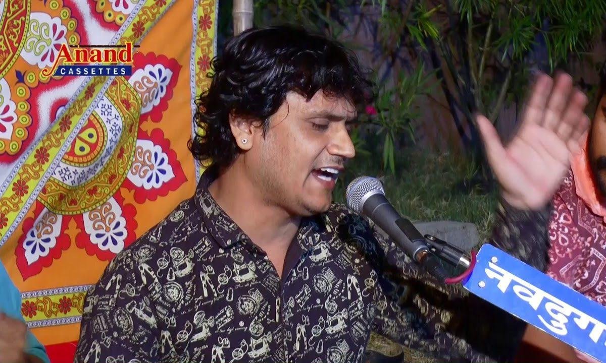 ए साधु भई हरीजन हरी का प्यारा भजन Lyrics, Video, Bhajan, Bhakti Songs