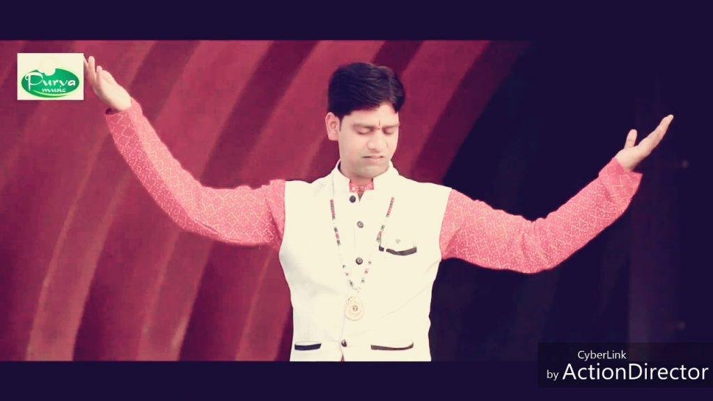 मझधार फसी नैया बड़ी दूर किनारा है भजन Lyrics, Video, Bhajan, Bhakti Songs