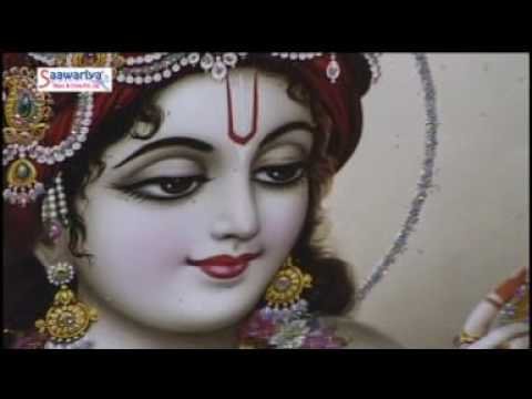 श्यामा प्यारी मेरे साथ है भजन Lyrics, Video, Bhajan, Bhakti Songs