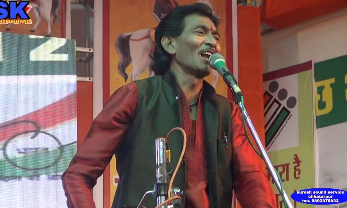 जगत में पहले नाम तुम्हारो गणेश वंदना Lyrics, Video, Bhajan, Bhakti Songs