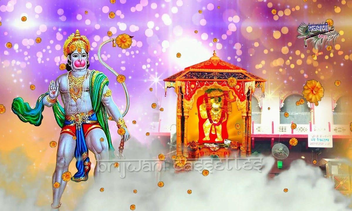 तेरे पूजन को हनुमान बना तब मेहंदीपुर का धाम Lyrics, Video, Bhajan, Bhakti Songs