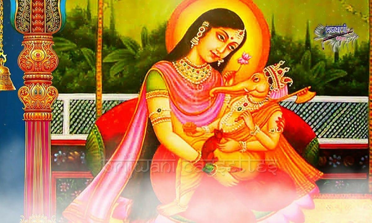 गौरी के लाल तुमको सादर नमन हमारा भजन Lyrics, Video, Bhajan, Bhakti Songs