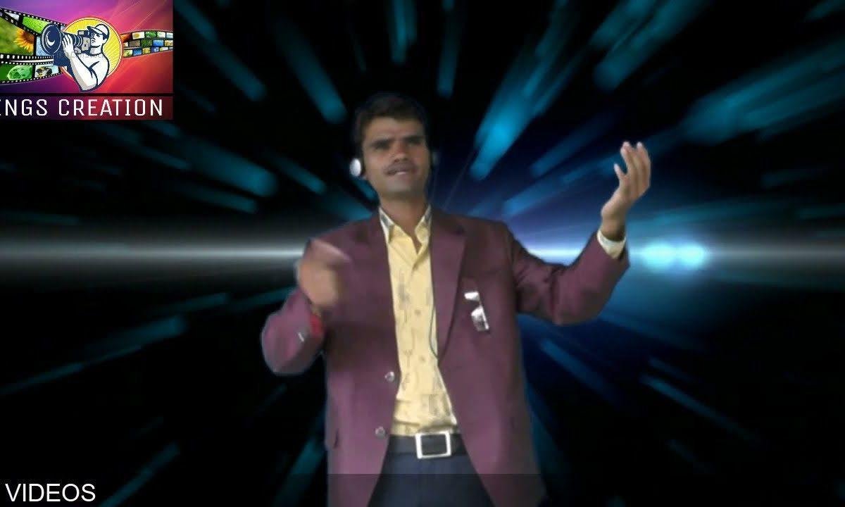 दिन उगता ही लेवे जो कोई विश्वकर्मा जी को नाम Lyrics, Video, Bhajan, Bhakti Songs