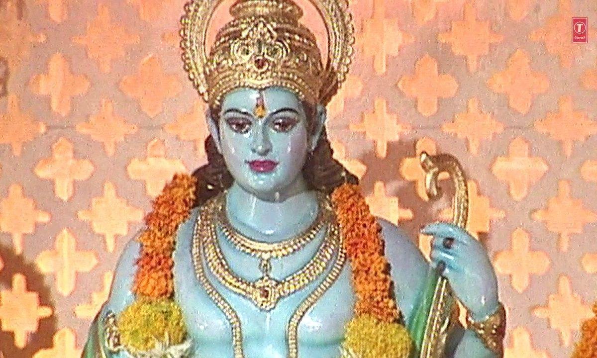 तू ना जा मेरे रघुराई श्री राम भजन Lyrics, Video, Bhajan, Bhakti Songs