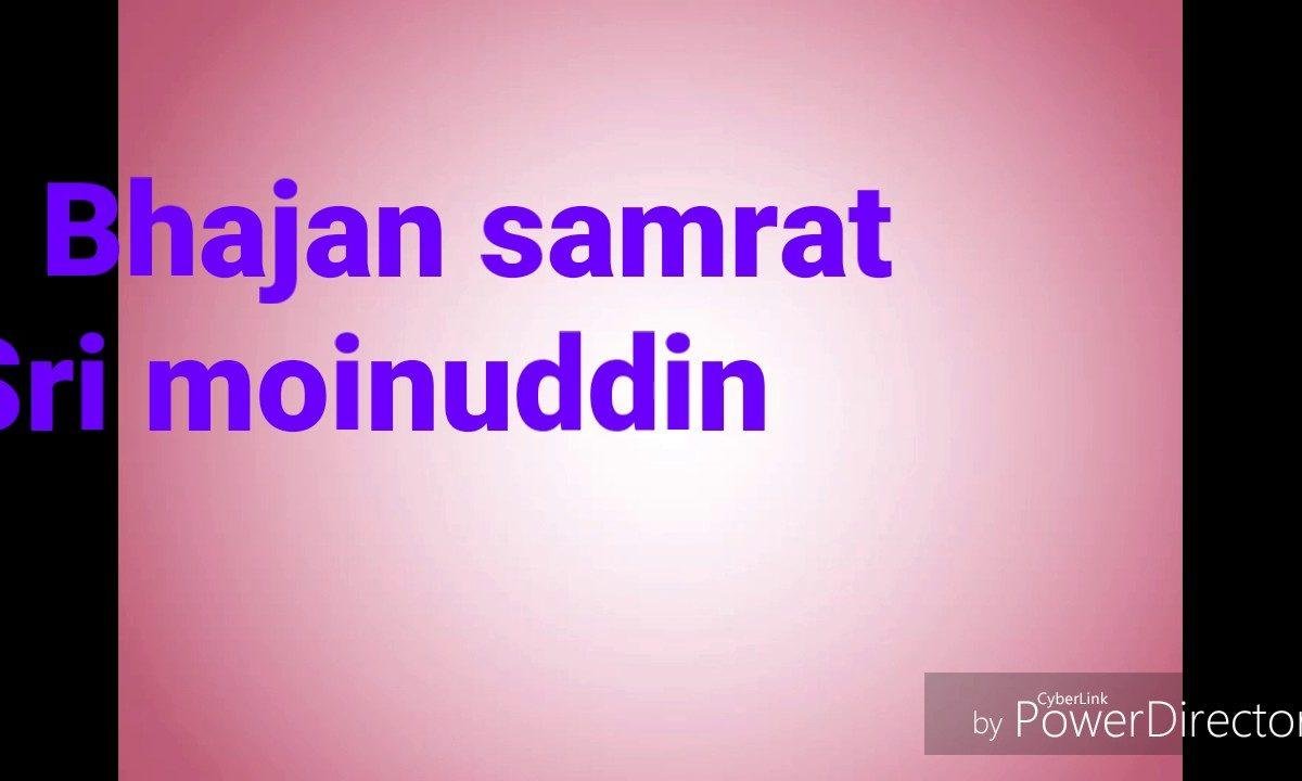 चेला वही चीज लाना रे गुरु ने मंगाई भजन Lyrics, Video, Bhajan, Bhakti Songs