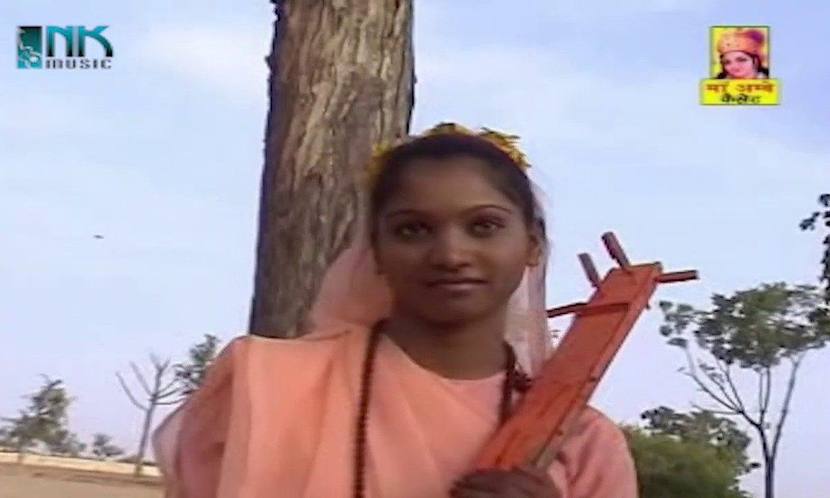 सारे जग में नाम कमायो जी मीरा मेडतनी भजन Lyrics, Video, Bhajan, Bhakti Songs