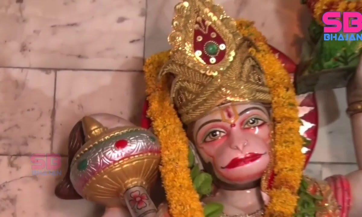 भक्त शिरोमणि हनुमानजी तु ही देव नरम लागे Lyrics, Video, Bhajan, Bhakti Songs