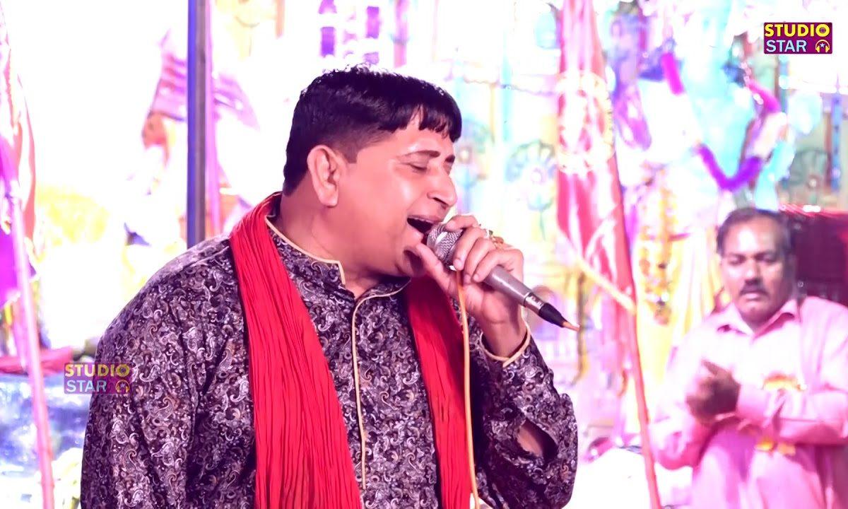 मेंहदीपुर में संकट कटता ओपरी पराई का भजन Lyrics, Video, Bhajan, Bhakti Songs