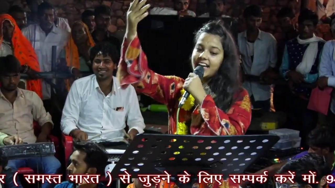 मैं तो आया थारे द्वारे म्हारी राखो लाज जी Lyrics, Video, Bhajan, Bhakti Songs